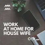 work from home