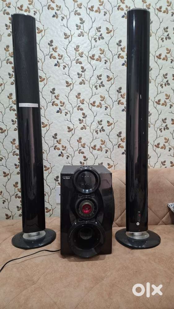 HYBON sound baar