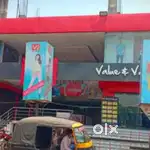 ! Mall vacancy available apply now