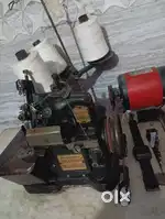 Interlock machine with motor