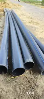Agriculture pipe line
