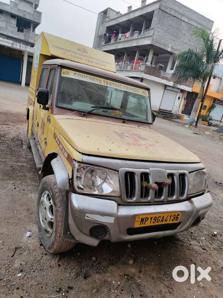 Boloro camper 2018 model