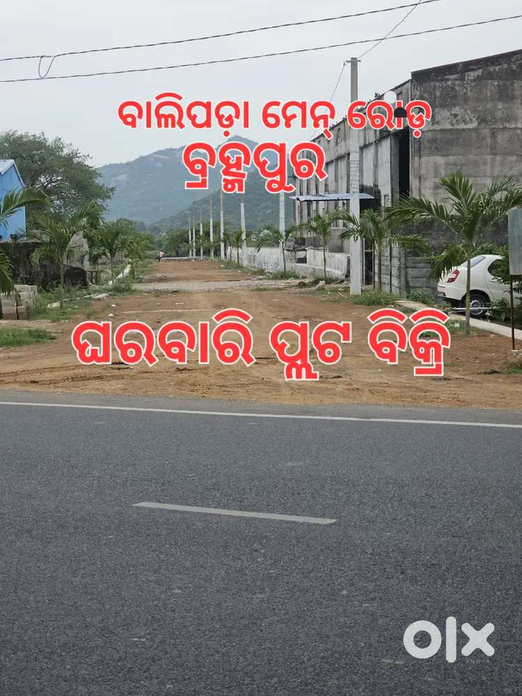 Plot For Sale Barmhapur Balipoda