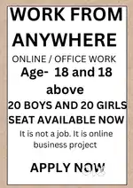WORK FROM ANYWHERE
