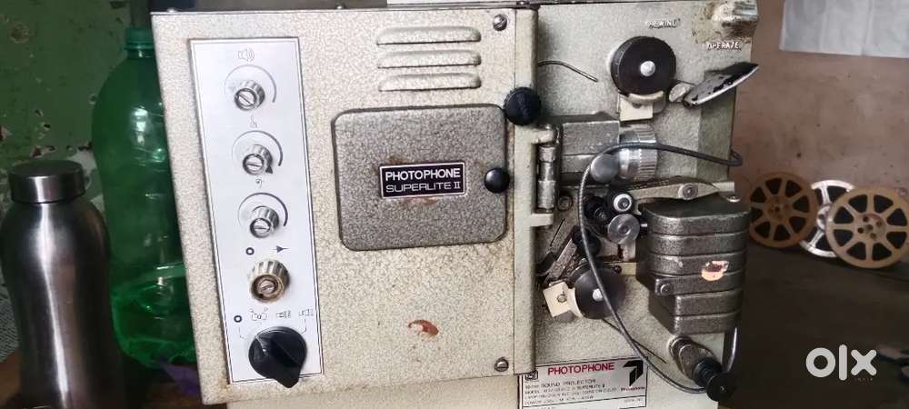 16mm cinema sound projector