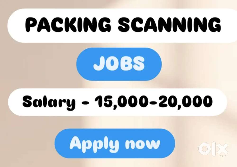 (Packing) नौकरी उपलब्ध है, अभी आवेदन करें!!