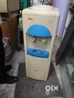 Water dispenser