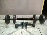 Combo offer