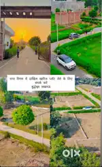 Main road 30fit oder road 25fit