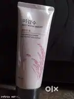 The face shop's rice water cleanser