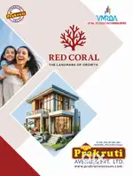 Open plots for sale near international airport bhogapuram