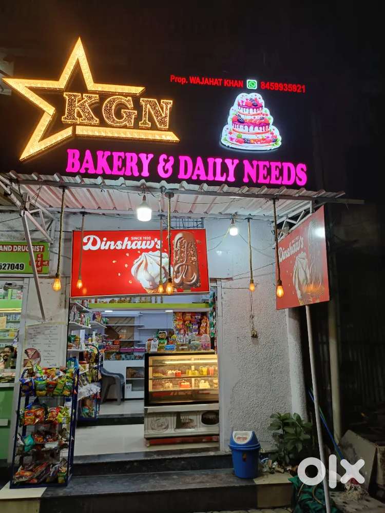 Need shopkeeper for bakery shop