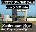 NEAR BY KOVILPALAYAM SATHY ROAD @DTCP &RERA APPROVAL PROPERTY