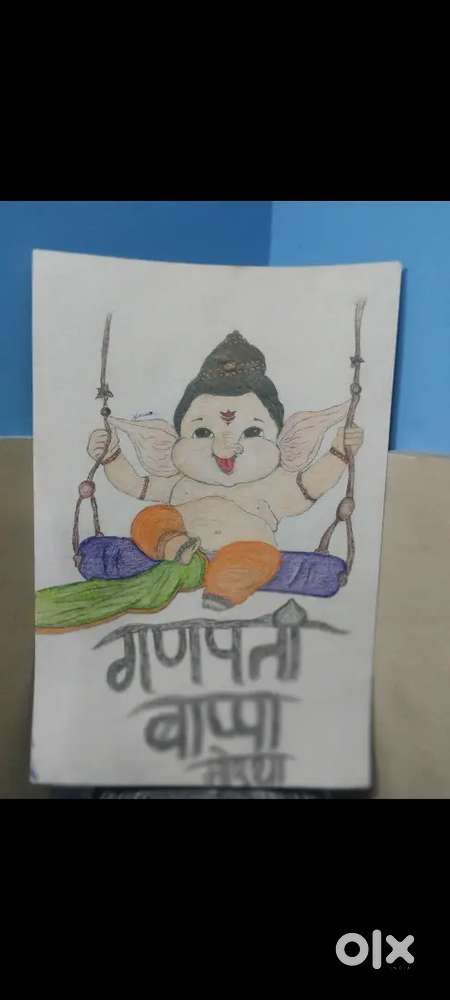 चित्रकला l