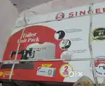 Singer sewing machine