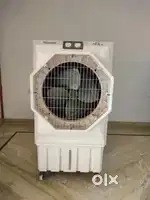 Summercool cooler