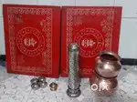 Ganesh Chaturthi Special Complete Pooja Set