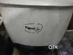 Electric rice cooker