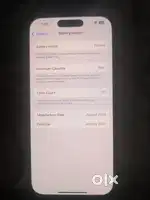 iPhone 16 128