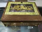Bride gift (Quran box with holy book & elegant stand).