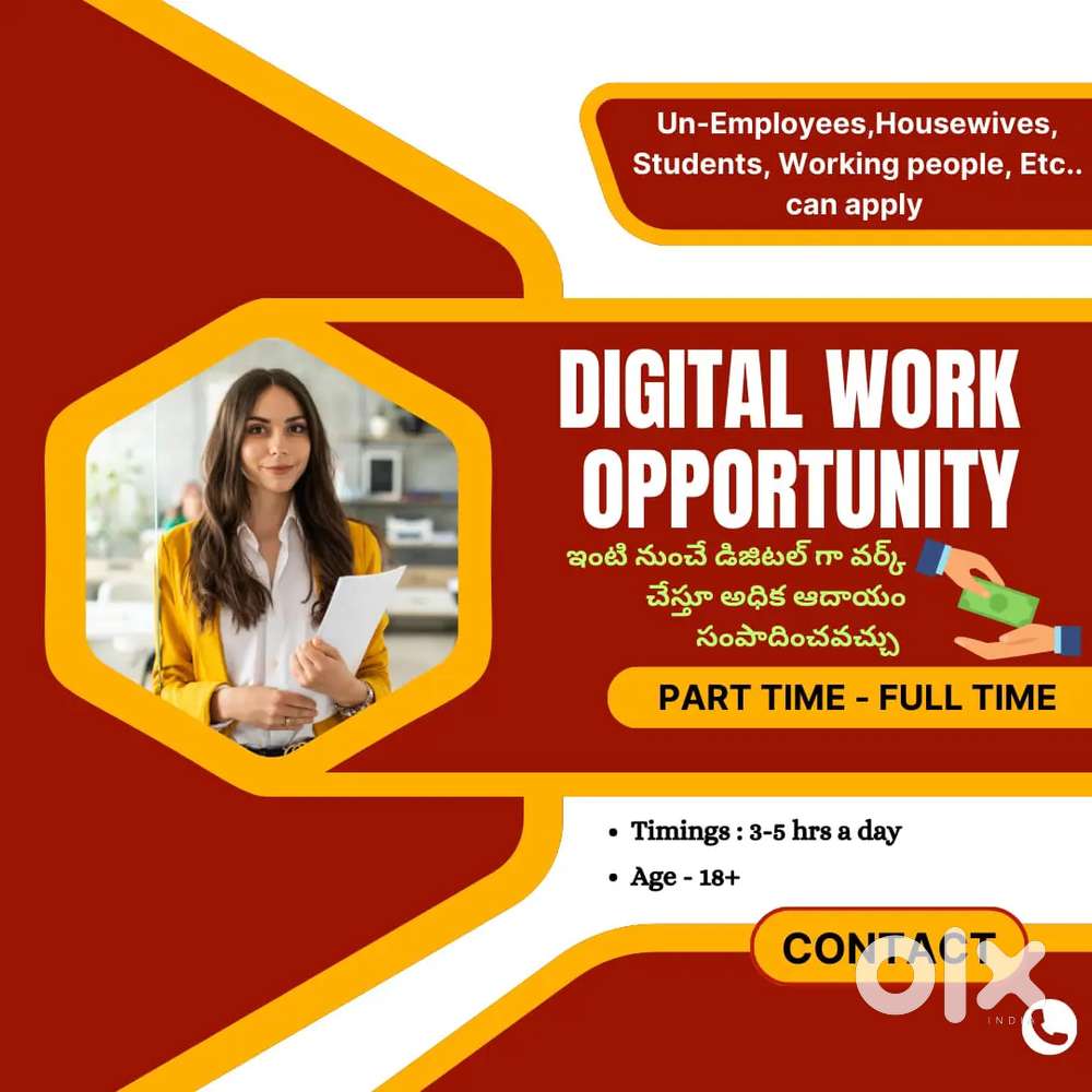 Work From Home- Digital Oppurtunity