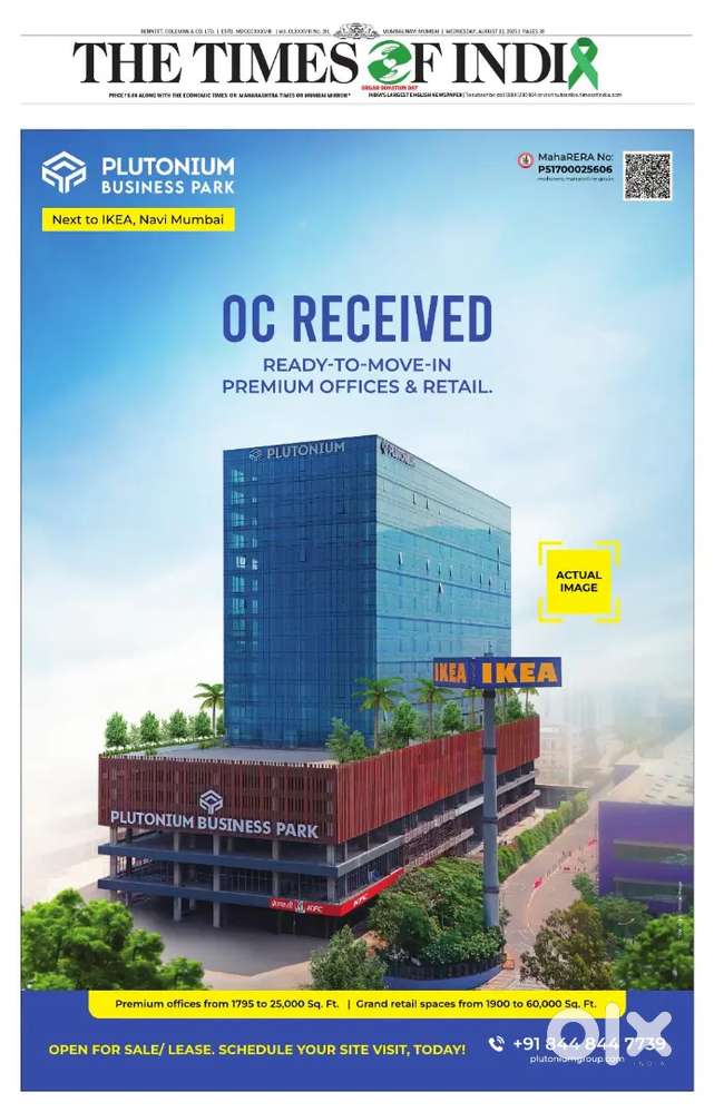 Office For Sale On Thane-Belapur Hi-way in Turbe