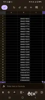AIRTEL FANCY NUMBER