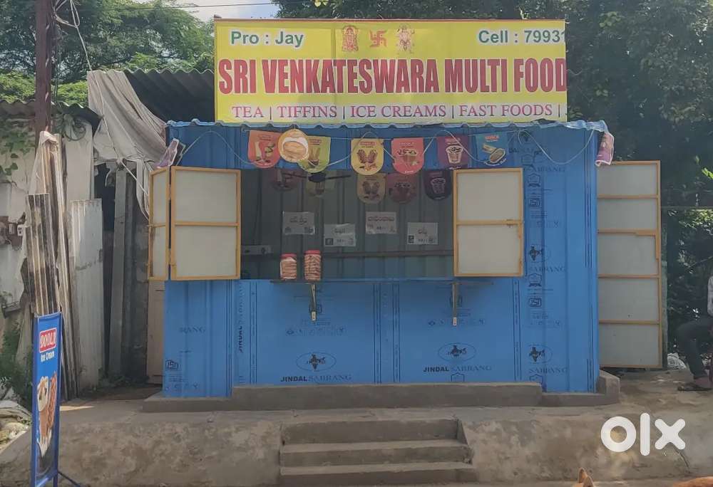 I need coffee shop helper