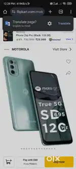 Moto g62 I need motherboard