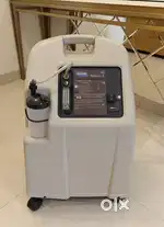 Oxygen Concentrator