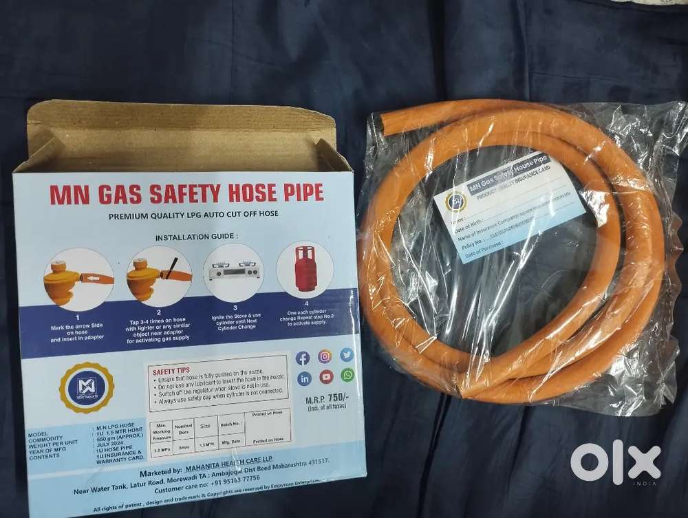 Domestic Cylinder Gas Hose Pipe