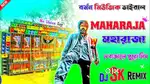 ଆପଣ ଅଫିସ୍ କିମ୍ବା କଲେଜ୍ ରେ ପିଅନ କିମ୍ୱା ସ୍ୱେପର ଓ ଦରକାର ହେଲେ ମୋତେ କୁହନ୍ତୁ