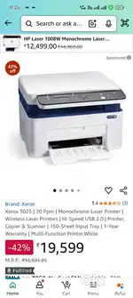 OFFICIAL PRINTER FOR SALE