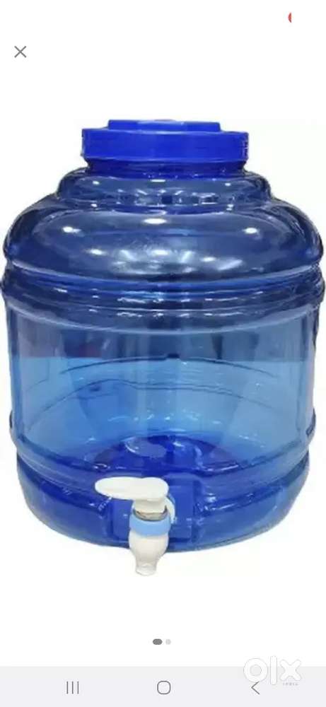Water Container