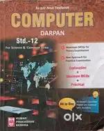 Class 12th Computer darpan for both science and commerce stream