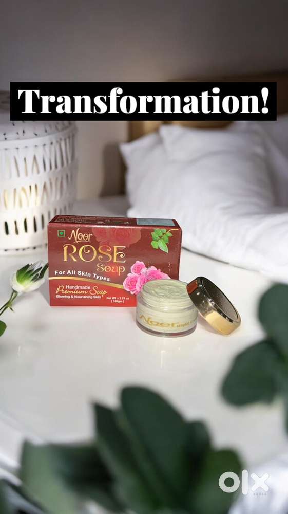 Urgent requirement for e-commerce job