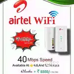 AIRTEL WIFI ONLY 2000RS