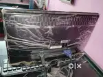 MONITOR (PC)