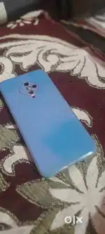 Vivo s 1 pro cover