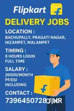 Delivery boy