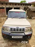 Mahindra boloro