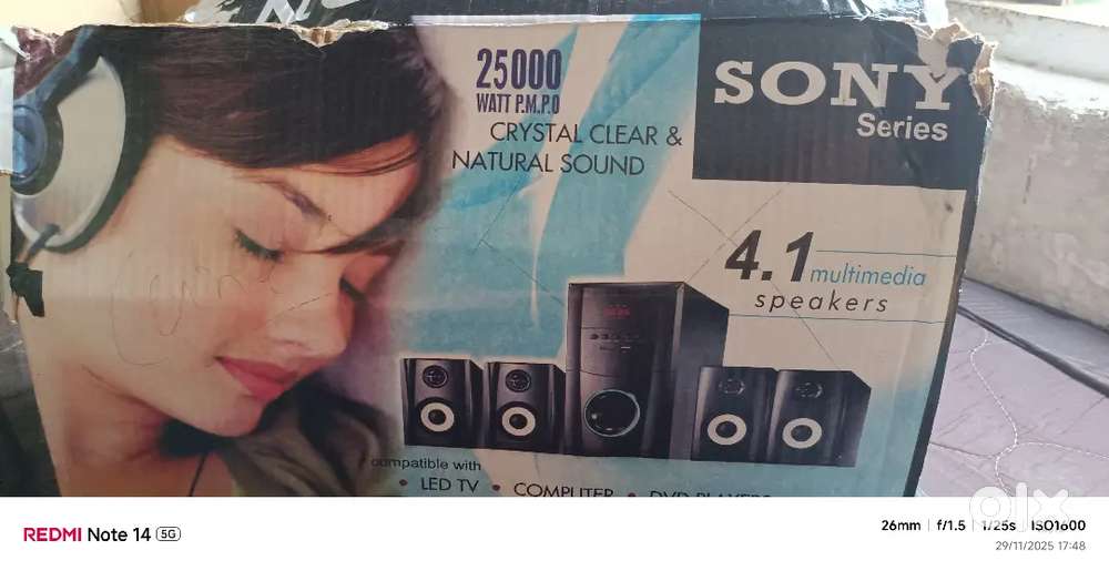 સોની હોમ થિયેટર