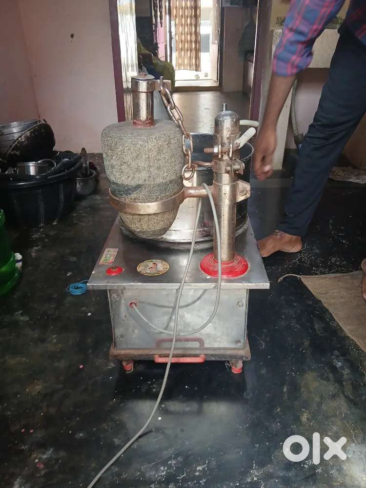 Grainder 2ltrs capacity