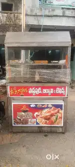 Pavan gattu