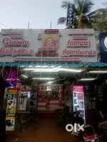 Madurai Famous Jigardanda Shop With stationary fancy and Xerox shop