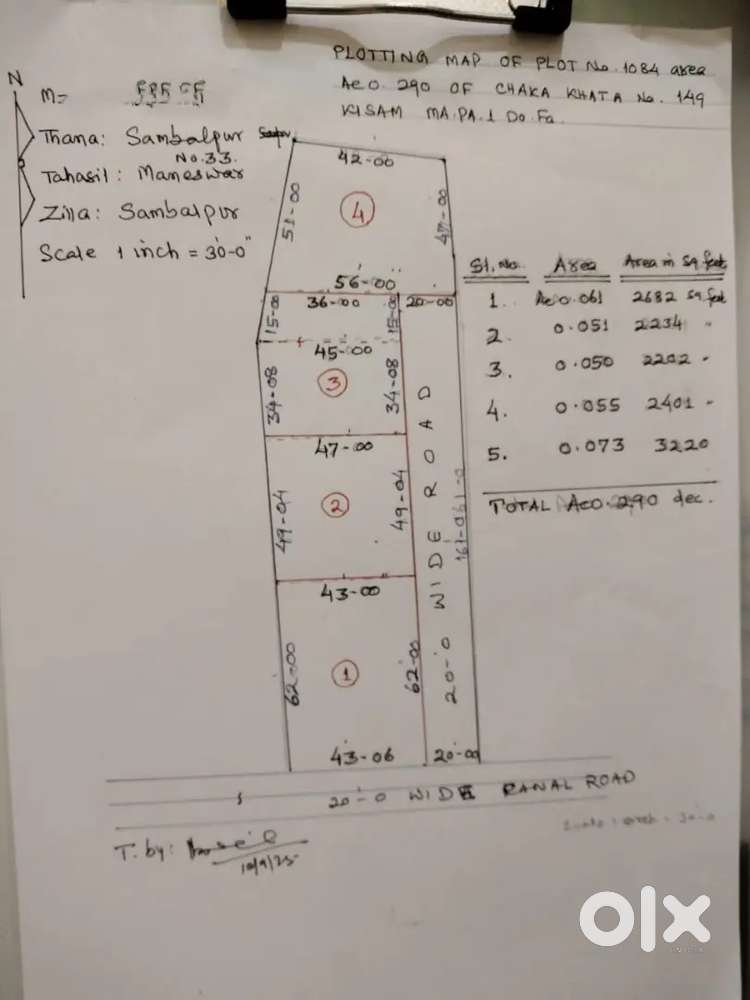 Best place for buliding Home residential plot EAST FACING GENERAL PLOT