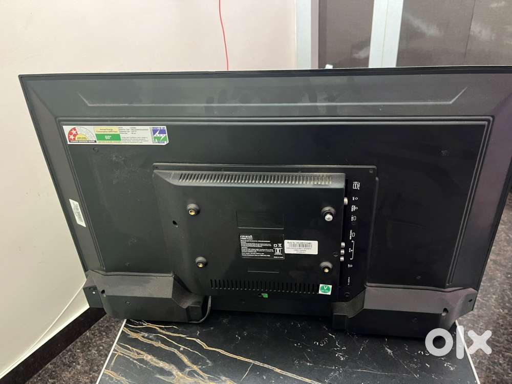 croma (A TATA Product)