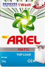 Airel matic top load detergent powder (2 kg)