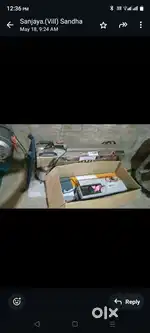 New atomic Mixture machine, drayer ,