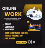 Work from home